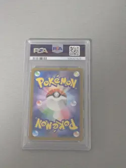 2023 Pokemon SV2a Japanese Art Rare 171/165 Wartortle PSA 10 - Image 4