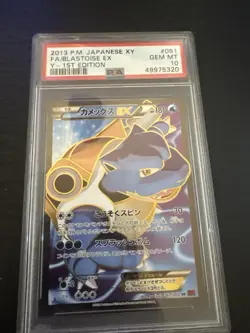 Pokemon Blastoise EX 061/060 XY Collection Y 1st Edition Holo Japanese PSA 10 - Image 1