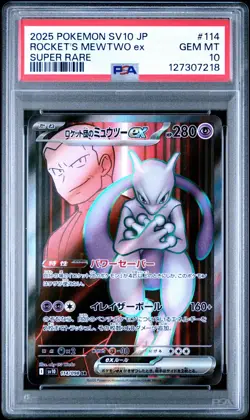 PSA 10 Team Rocket's Mewtwo ex SR 114/098 Glory of Team Rocket Pokemon JPN 2025 - Image 1