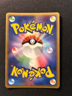 Magnezone LV.X DP5 Legends Awakened Pokemon 1st Edition Japanese Rare Holo LP - Image 2