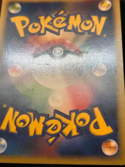 Magnezone LV.X DP5 Legends Awakened Pokemon 1st Edition Japanese Rare Holo LP - Image 3