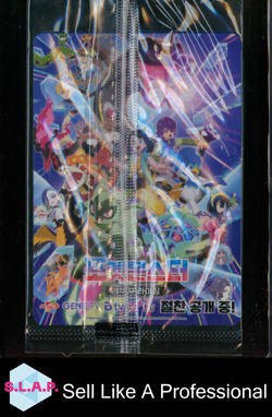 DITTO PROMO SEALED POKEMON TCG #173 2025 METAMONG PROJECT STAMP MINT KOREAN - Image 2