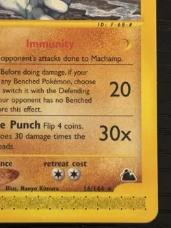 2003 Pokemon TCG Machamp 16/144 Skyridge Non-holo Rare LP - Image 5
