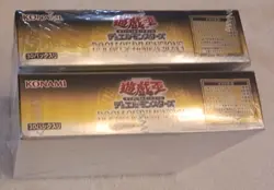 (2) Konami Yu-Gi-Oh! TCG: Japanese DOOM OF DIMENSIONS Booster Boxes (NEW-SEALED) - Image 3
