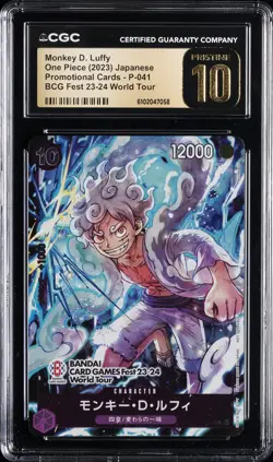 2023 ONE PIECE JPN #P-041 MONKEY D. LUFFY CGC 10 PERFECT - Image 1