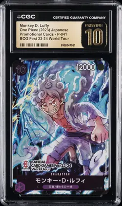 2023 ONE PIECE JPN #P-041 MONKEY D. LUFFY CGC 10 PERFECT - Image 1