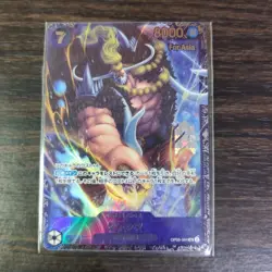 One Piece Card Game Jack OP08-084 Flagship Asia Version Original - Image 1