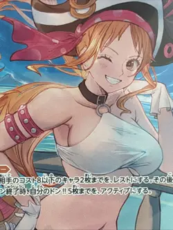 One Piece card OP14-031 SR Nami Japanese Era - Image 2