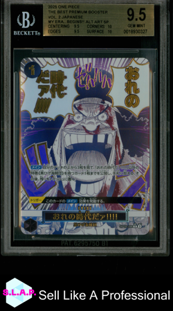 MY ERA...BEGINS!! ALT ART R 202 ONE PIECE THE BEST PRB VOL. 2 JP OP09096 BGS 9.5 - Image 1
