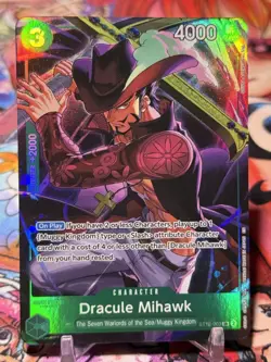 DRACULE MIHAWK - One Piece ST12-003 - PROMO Super Rare SR - Illustration Box 4 - Image 1