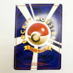 Card Flip Game 92/111 Banned Neo Genesis Japanese Pokemon TCG NM - Image 2