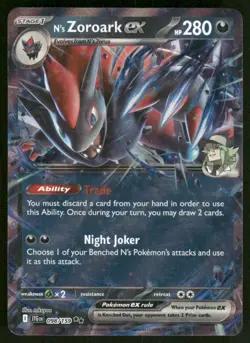 Pokemon Cards N's Zoroark ex 098/159 Journey Together Double Rare NM *2 - Image 1