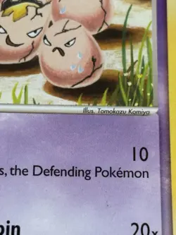 Exeggcute 33/112 FireRed & LeafGreen Regular Pokemon Card MP - Image 2