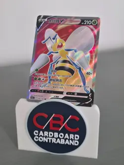 Beedrill V SR 135/131 CS6aC Simplified Chinese Pokemon Card NM - Image 1