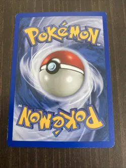 Mantine 74/105 Neo Destiny Rare Vintage Pokemon Card Manntine Manatine - Image 2