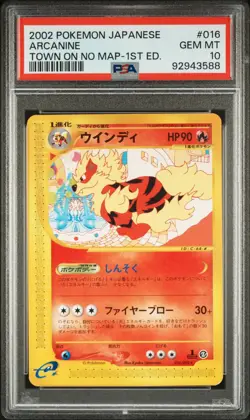 PSA 10 2002 Japanese 1st ED Arcanine 016/092 Pokemon Card E2 Town on No Map! - Image 1