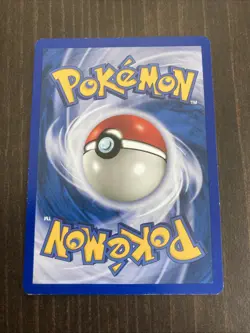 Skiploom 52/64 Neo Revelation Rare Vintage Pokemon Card Skiplume - Image 2