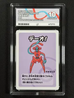 Pokemon Cards Deoxys ACE 10 Old Maid Pokemon Center Exclusive GEM MINT - Image 1