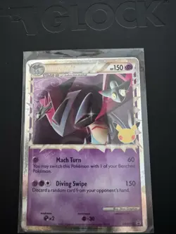 Dragapult Celebrations Delta SWSH132 Black Star Pokemon Promo Card NM Condition - Image 1