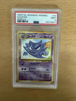 PSA 9 Haunter Series III 3 Vending 1998 #93 Japanese Card Pokemon TCG - Image 1
