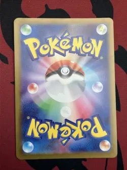 Joltik AR 067/062 sv3a Raging Surf Pokemon Card Japanese Scarlet & Violet NM - Image 2