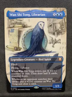 MTG WAN SHI TONG, LIBRARIAN 320 EXC - WAN SHI TONG, BIBLIOTECARIO - TLA X EN - Image 2
