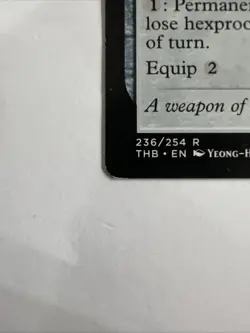 MTG ** Shadowspear ** Theros Beyond Death, Rare #236/254 - Image 3