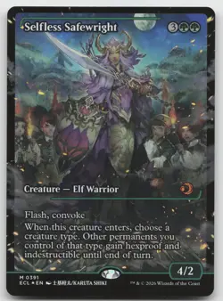 Selfless Safewright (Showcase) M Foil Lorwyn Eclipsed 391 NM - Image 1