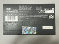 MTG Secret Lair Sonic RAINBOW Foil Bundle - READ DESCRIPTION - Image 5