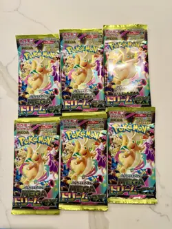 [US Stock] Lot Of 6 Pokemon Mega Dream Ex Booster Pack M2a Japanese High Class - Image 1