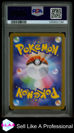ROCKET'S MEWTWO EX SUPER RARE POKEMON JP SV10-GLORY/TEAM ROCKET 2025 114 PSA 10 - Image 2