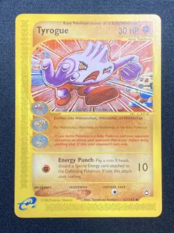 Tyrogue 2003 Pokemon Aquapolis #63/147 Regular Uncommon Lightly Played - Image 1