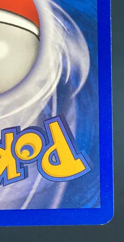 Tyrogue 2003 Pokemon Aquapolis #63/147 Regular Uncommon Lightly Played - Image 5