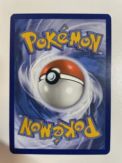 Pokemon TCG: 2025 Prismatic Evolutions Pokeball Holo Dudunsparce (080/131) - Image 2