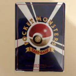 Eevee #133 EXC Japanese VENDING Pokemon Card Glossy Rare Vintage 1 - Image 2