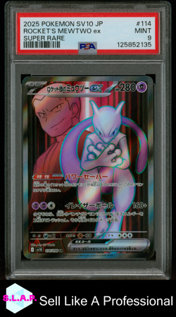ROCKET'S MEWTWO EX SUPER RARE POKEMON JP SV10-GLORY/TEAM ROCKET 2025 114 PSA 9 - Image 1
