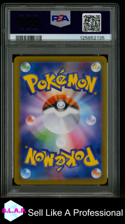 ROCKET'S MEWTWO EX SUPER RARE POKEMON JP SV10-GLORY/TEAM ROCKET 2025 114 PSA 9 - Image 2