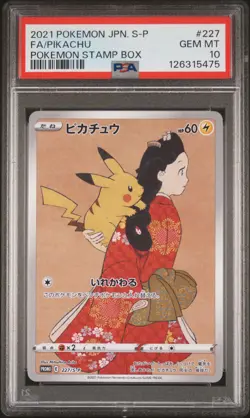 2021 POKEMON JPN S PROMO POKEMON STAMP BOX #227 FULL ART/PIKACHU PSA 10 - Image 1