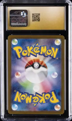 2023 POKEMON JPN SHINY TREASURE EX - HOLO #019/190 TOEDSCRUEL EX CGC 10 PERFECT - Image 2