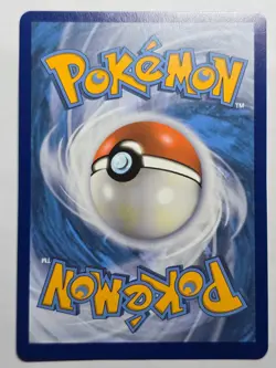 Oranguru 199/185 Rare Secret Vivid Voltage Pokemon NM - Image 2