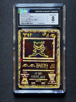 CGC 8 ERROR Pokemon Ancient Mew Movie Promo TWISTED MISCUT! - Image 1