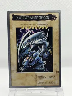 YuGiOh BANDAI Blue Eyes White Dragon Super Initial 1999 #118 NM-EX English k756 - Image 1