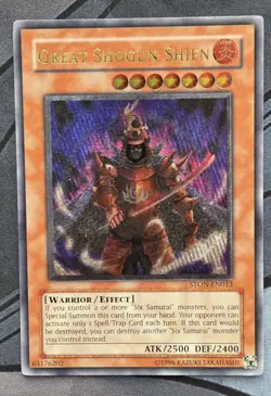 Great Shogun Shien - STON-EN013 - Ultimate Rare - Unlimited - [VLP] - Image 1
