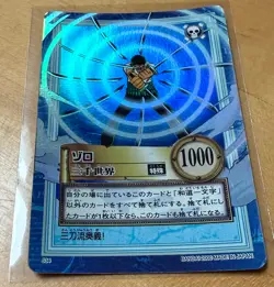 Zoro Holo 2000 One Piece Carddass Hyper Battle S34 Vintage Japanese Bandai Card - Image 1