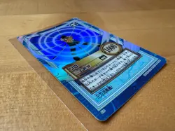 Zoro Holo 2000 One Piece Carddass Hyper Battle S34 Vintage Japanese Bandai Card - Image 3