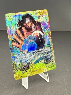Bartholomew Kuma Legacy of the Master One Piece Card OP12-119 JP/A2 - Image 2
