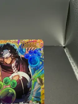 Bartholomew Kuma Legacy of the Master One Piece Card OP12-119 JP/A2 - Image 4