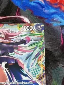 JEWELRY BONNEY - One Piece OP13-108 - AA Alt Art Super Rare SR - Carrying On - Image 3