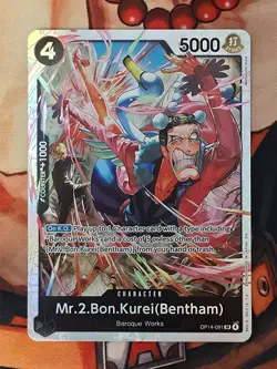 OP14-112 - Boa Hancock (SR) - One Piece TCG - English - Image 2