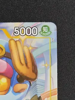 One Piece Tony Tony Chopper ST29-007 Full Art Foil - Starter Deck 29 Egghead - Image 4